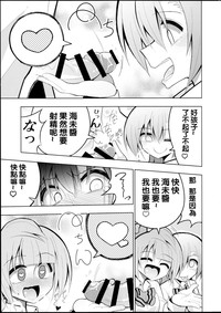 第22頁圖