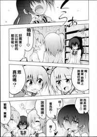 第30頁圖