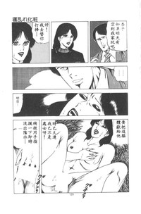 第130页图