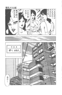 第134页图