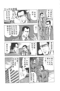 第150页图