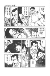 第162页图