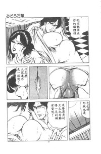 第58页图