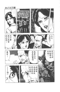第62页图