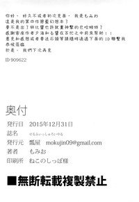 第22页图
