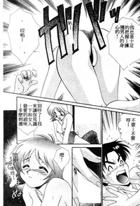 第102頁圖