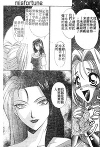 第130頁圖