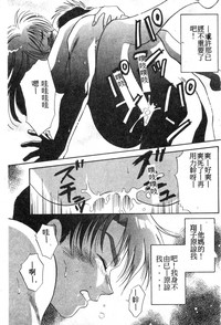 第154頁圖