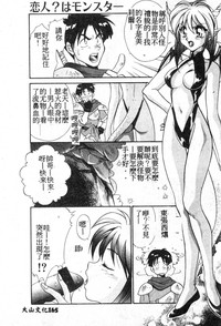 第162頁圖