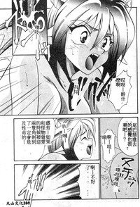 第166頁圖