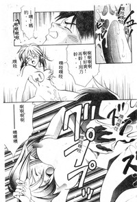 第170頁圖