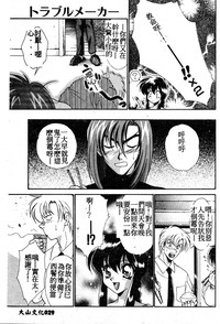 第26頁圖
