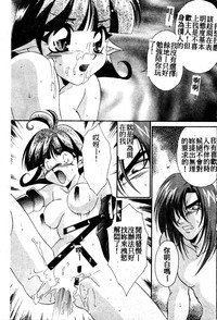 第34頁圖
