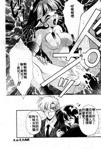 第38頁圖