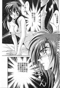 第58頁圖