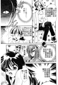 第62頁圖