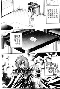 第74頁圖