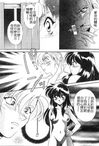第82頁圖