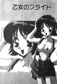 第94頁圖