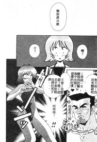 第98頁圖