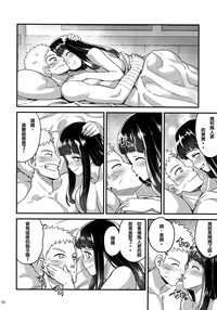 第38頁圖