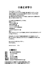 第42頁圖