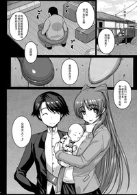第30頁圖