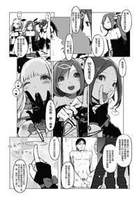 第10页图