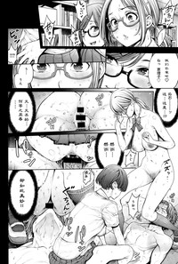 第14頁圖