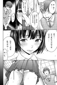第6頁圖