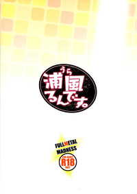 第26页图