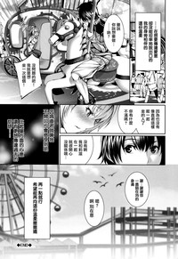 第142頁圖