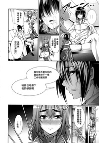 第150頁圖