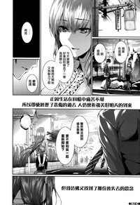 第178頁圖