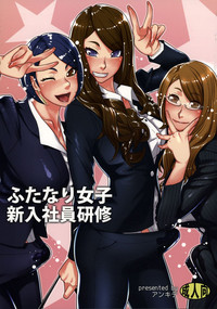 第2頁圖