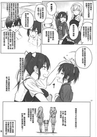 第22页图