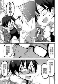 第34页图