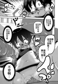 第50页图