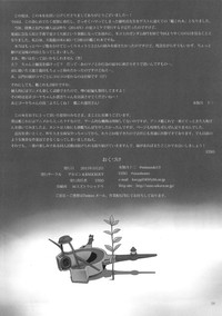 第26页图