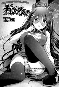第2頁圖