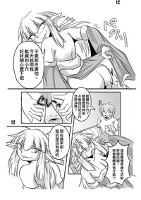 第10页图