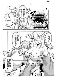 第14页图