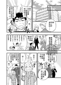 第46页图