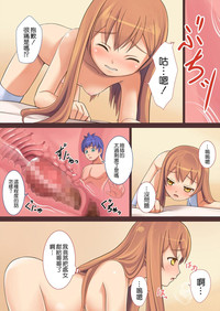 第14頁圖