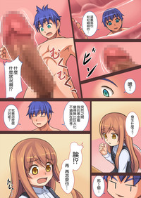 第6頁圖