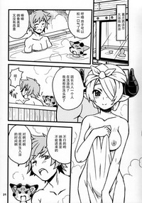 第22頁圖