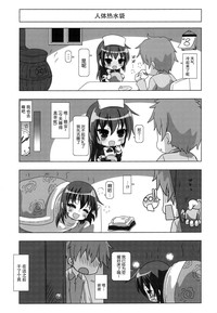 第10頁圖