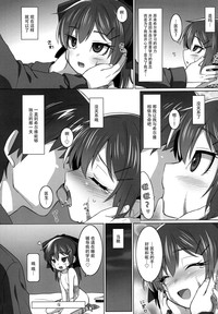 第30頁圖