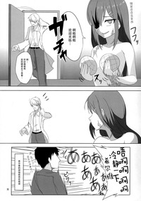 第38頁圖