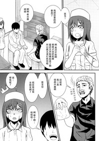 第46頁圖
